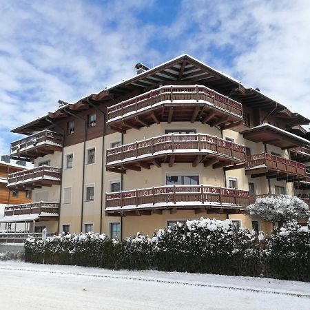 Komfort Appartements Serviced By Auhof Kaprun Zewnętrze zdjęcie